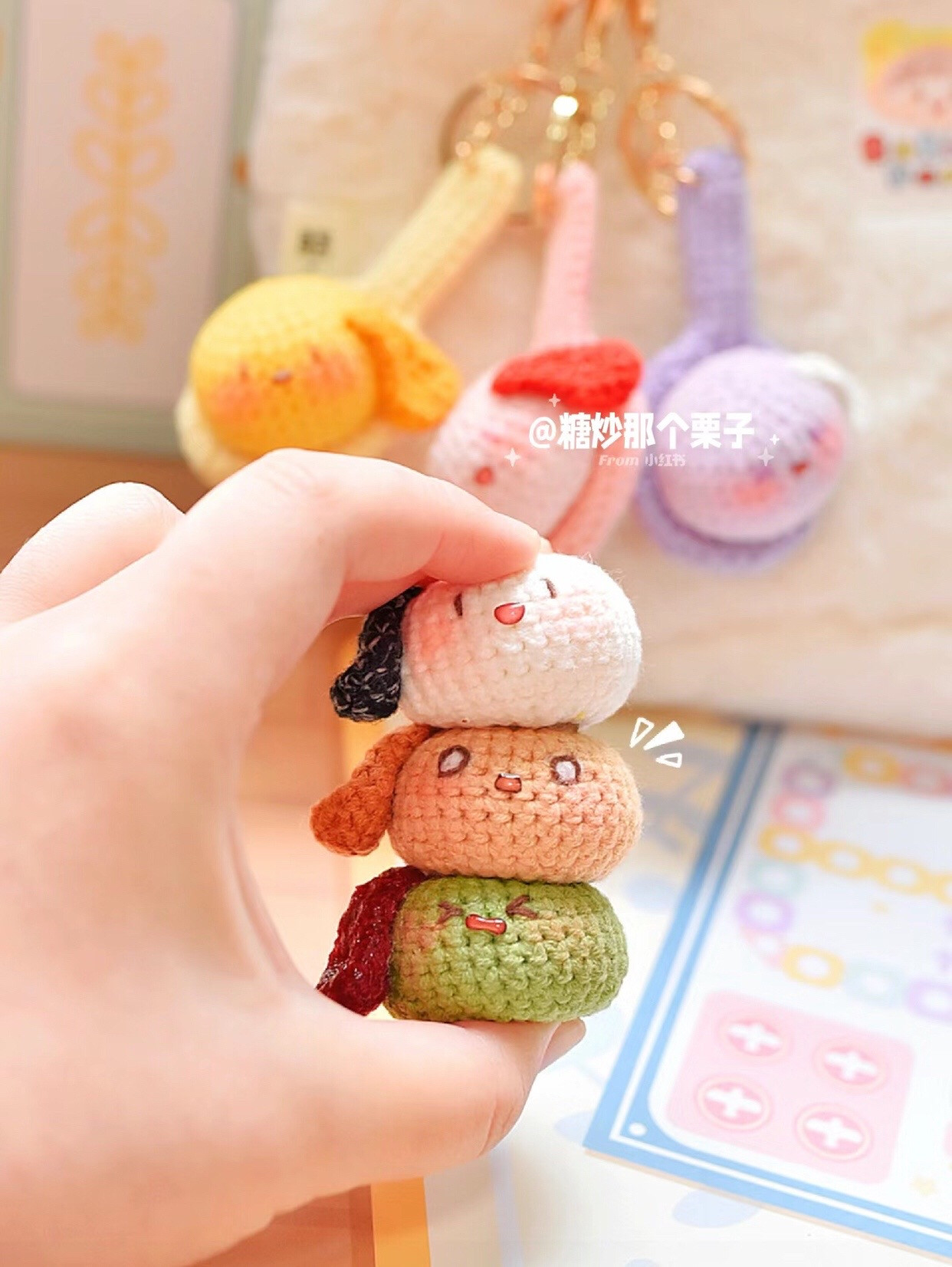 Cute Exposed Filling Tangyuan Spoon Amigurumi Crochet Pattern