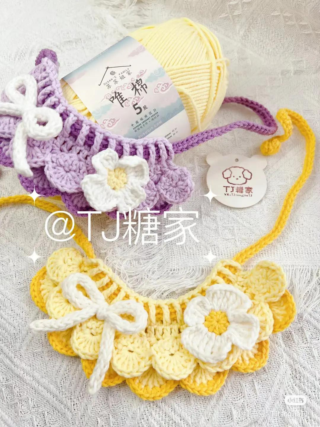 Cute Flower Bib Crochet Pattern for Baby or Doll