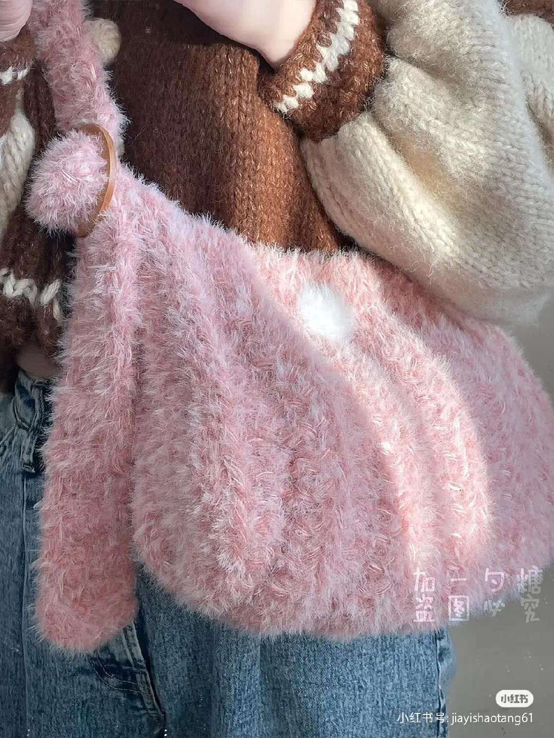 Cute Fluffy Crochet Bag Pattern with Written Instructions in Pastel Colors