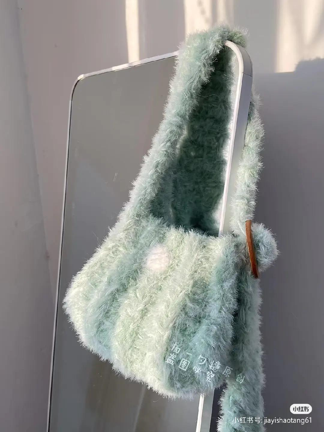 Cute Fluffy Crochet Bag Pattern with Written Instructions in Pastel Colors