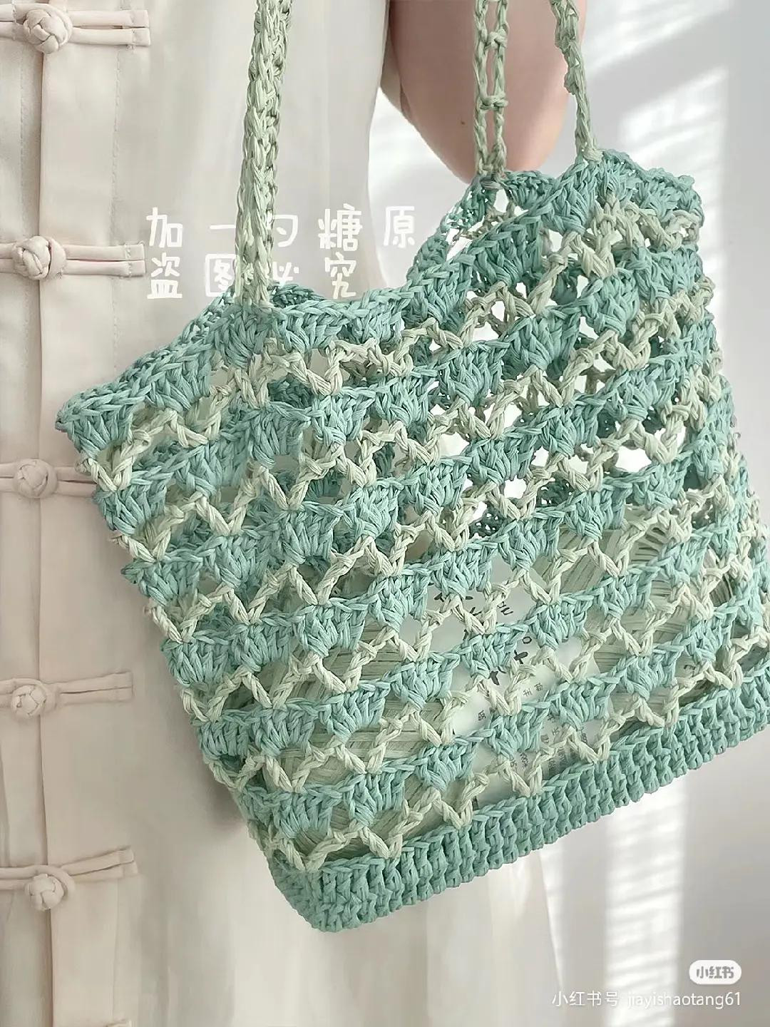 Cute Fluffy Crochet Bag Pattern with Written Instructions in Pastel Colors