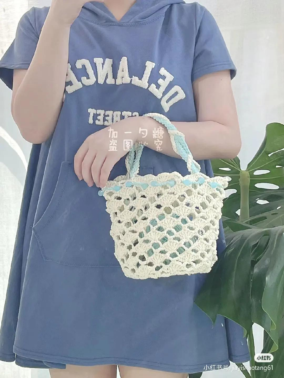 Cute Fluffy Crochet Bag Pattern with Written Instructions in Pastel Colors