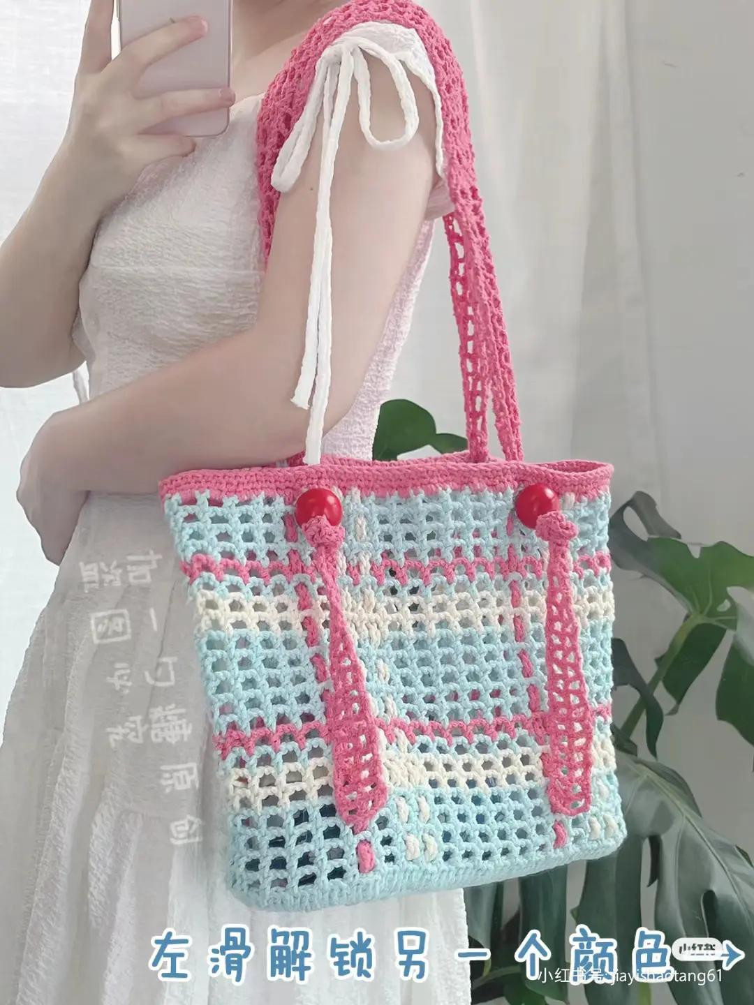 Cute Fluffy Crochet Bag Pattern with Written Instructions in Pastel Colors