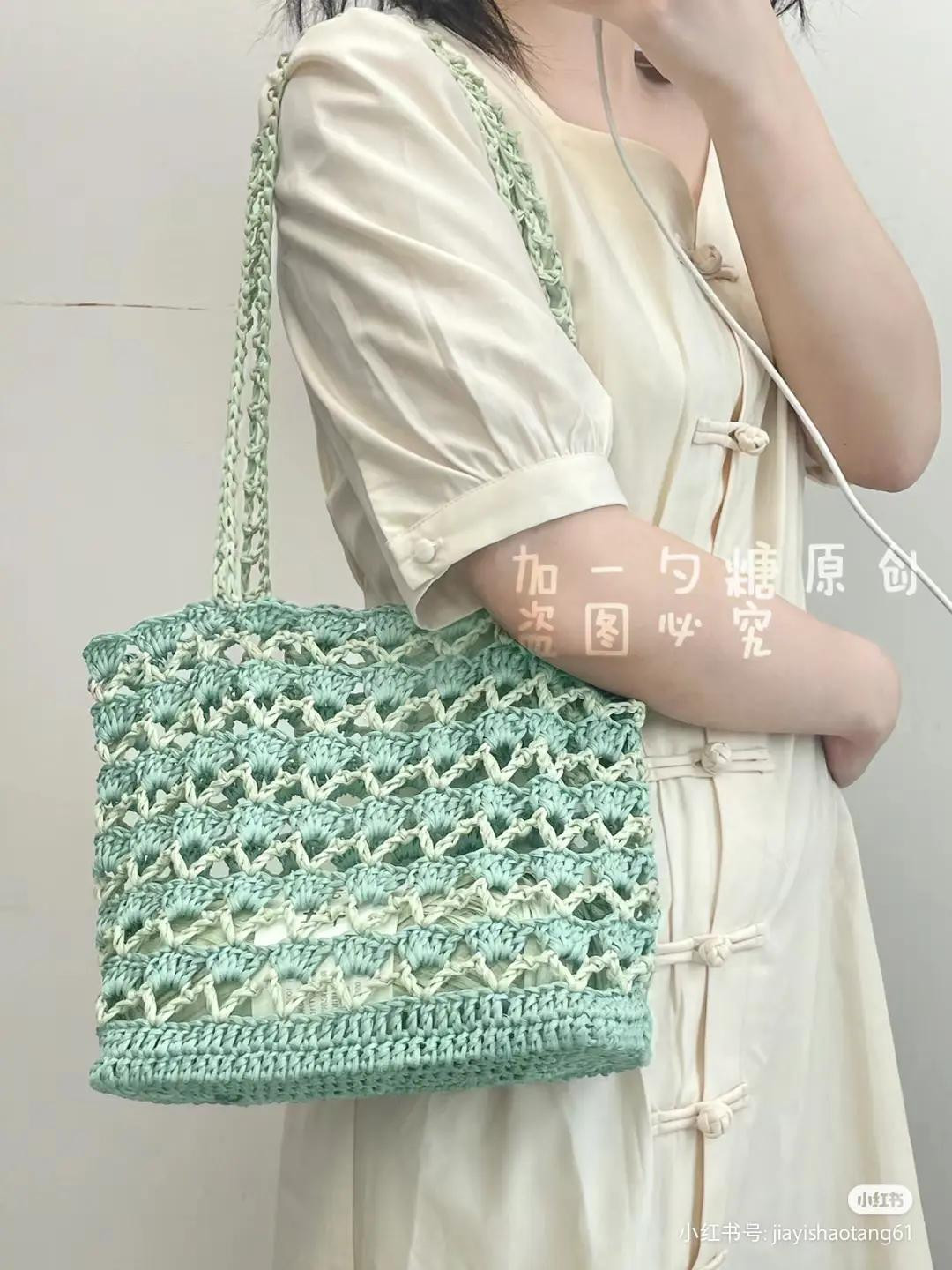 Cute Fluffy Crochet Bag Pattern with Written Instructions in Pastel Colors