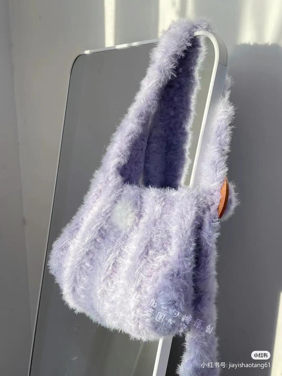 Cute Fluffy Crochet Bag Pattern with Written Instructions in Pastel Colors