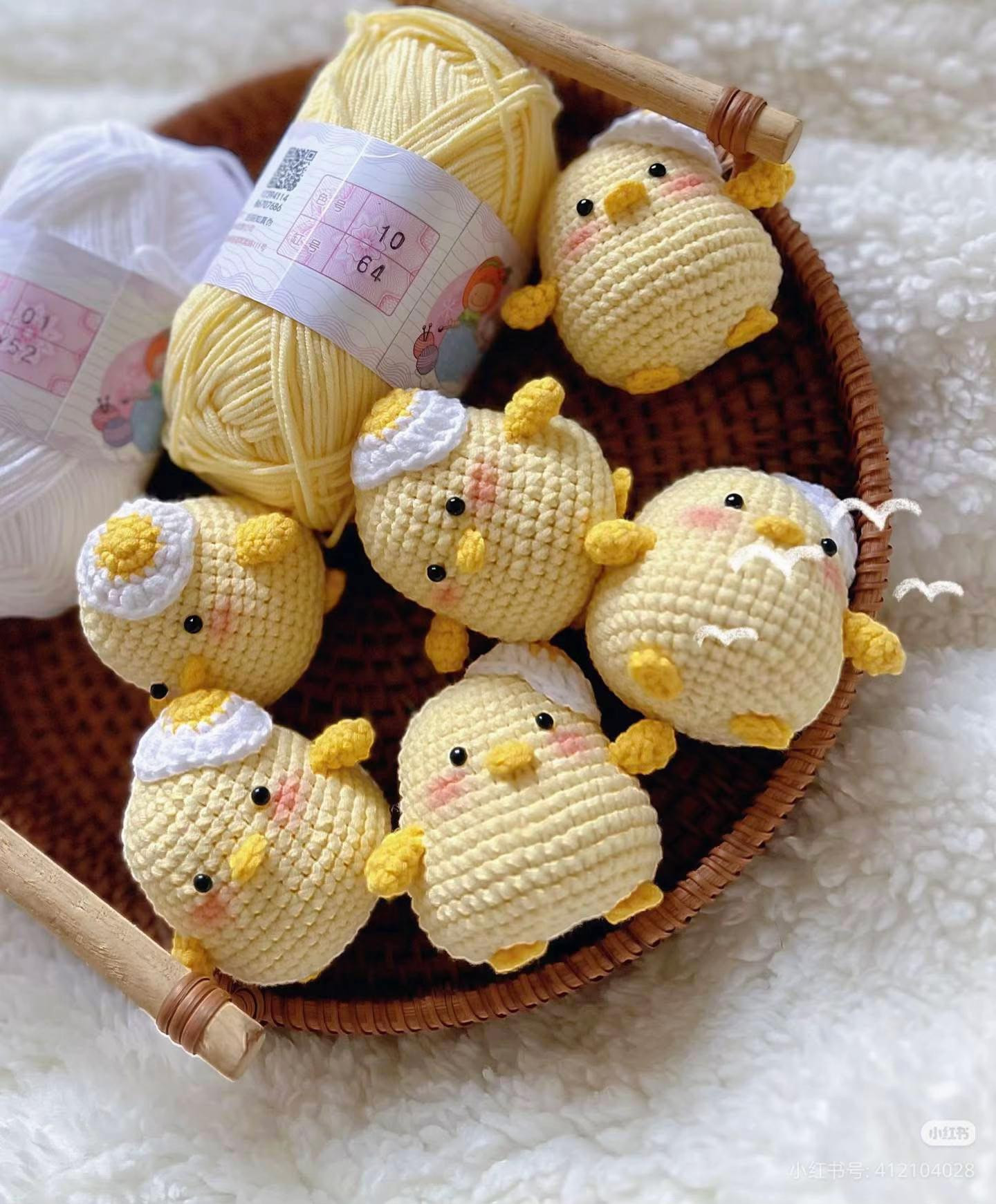 Cute Fried Egg Chick Amigurumi Pattern Chart