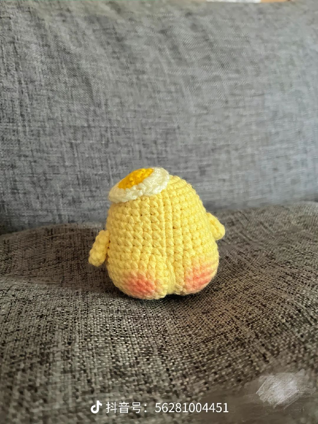 Cute Fried Egg Chicken Amigurumi Crochet Pattern