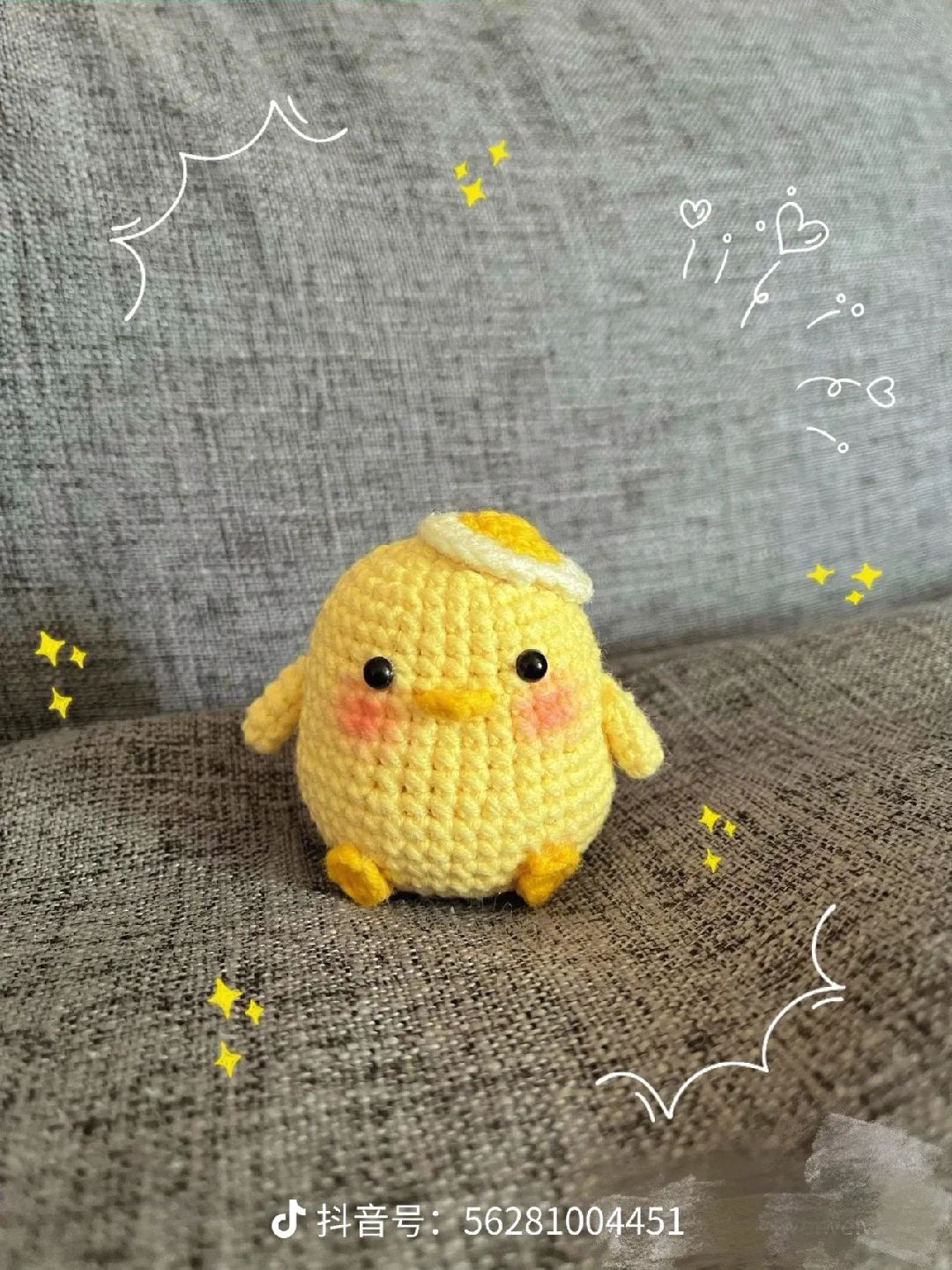 Cute Fried Egg Chicken Amigurumi Crochet Pattern