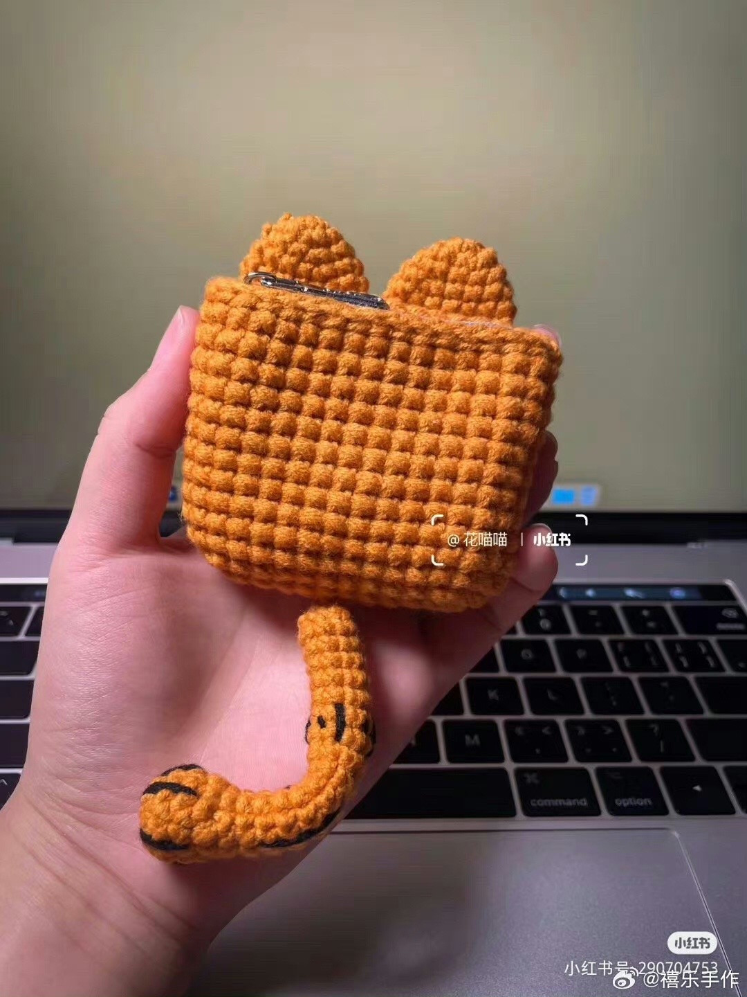 Cute Garfield Cat Crochet Headphone Case Pattern