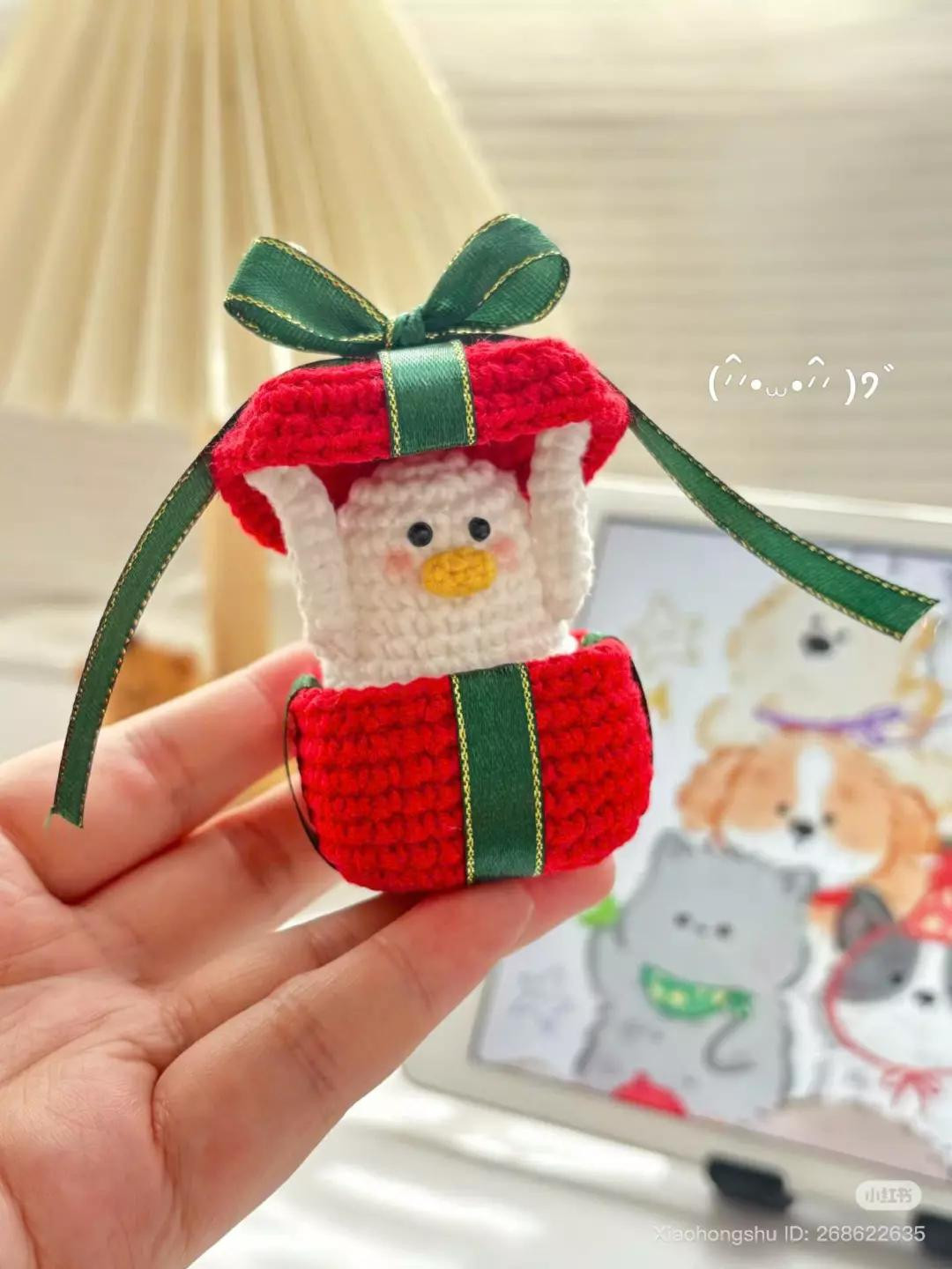 Cute Gift Box Duck Amigurumi Pattern