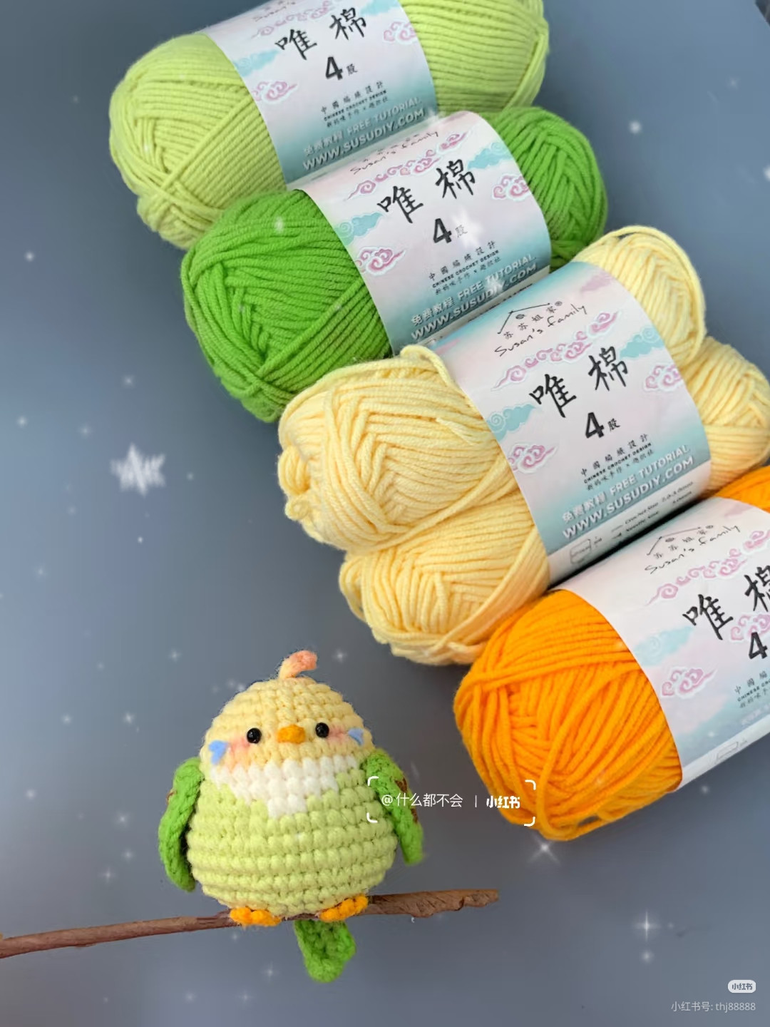 Cute Green and Yellow Crochet Bird Amigurumi Pattern