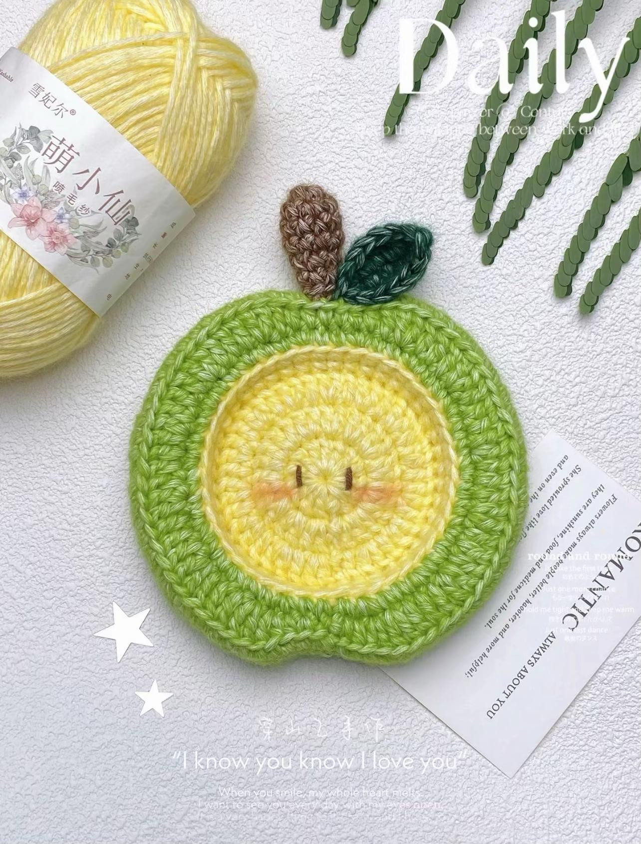 Cute Green Apple Coaster Crochet Pattern Tutorial