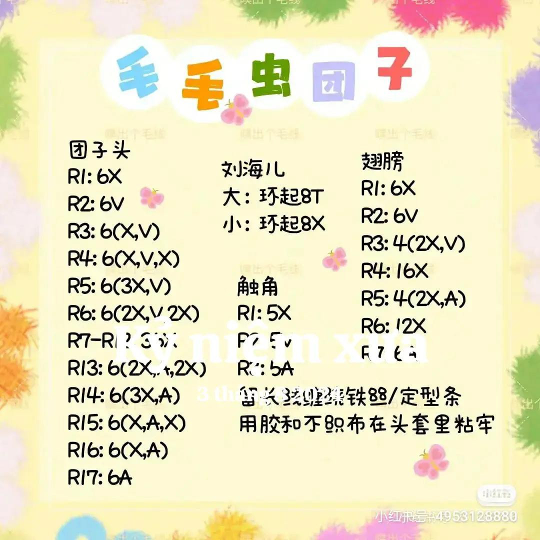 Cute Green Caterpillar Amigurumi Doll Crochet Pattern Chart