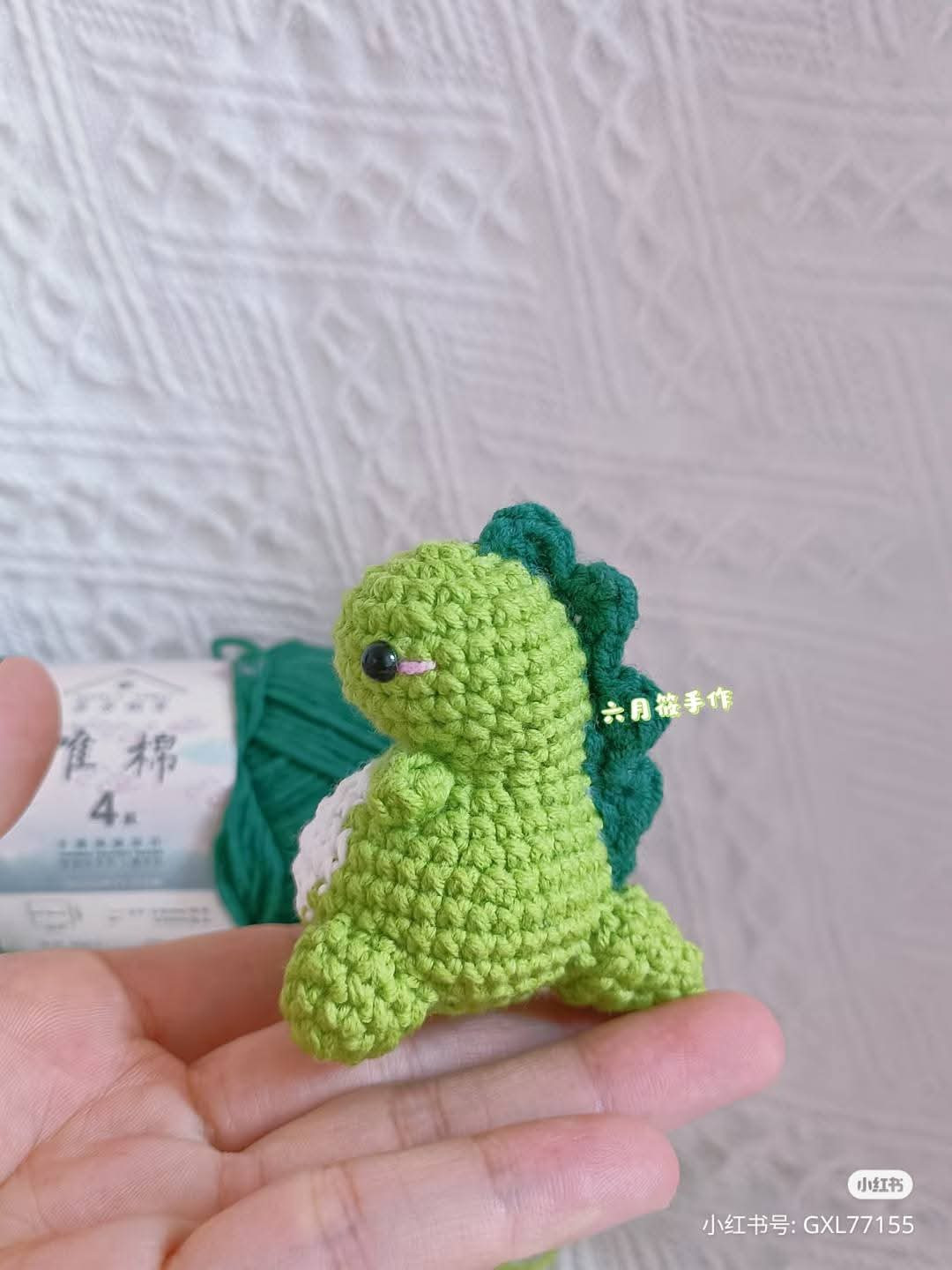 Cute Green Crochet Dinosaur Amigurumi Pattern