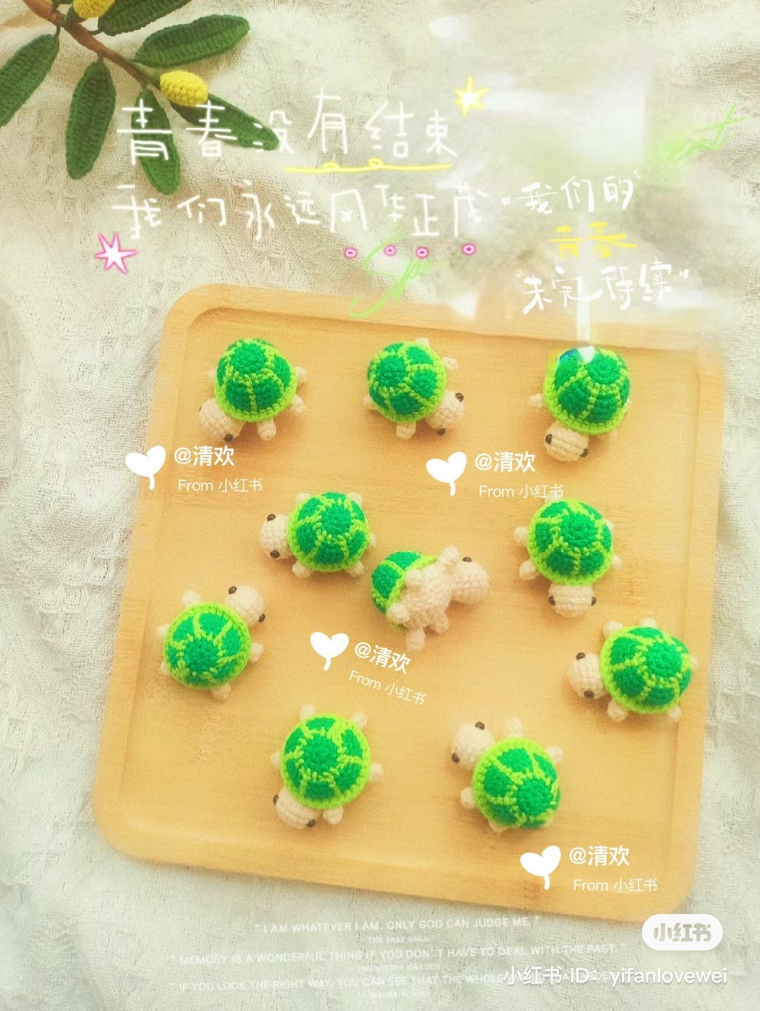 Cute Green Crochet Turtle Amigurumi Pattern