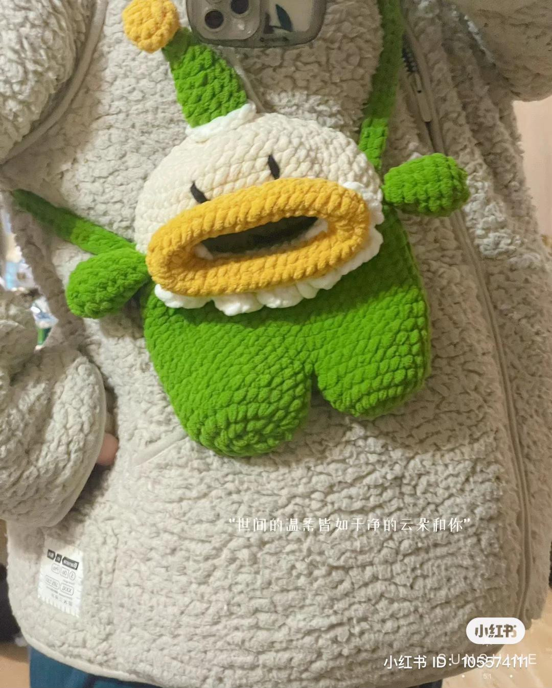 Cute Green Crocheted Duck Character Bag with Detailed Pattern Chart