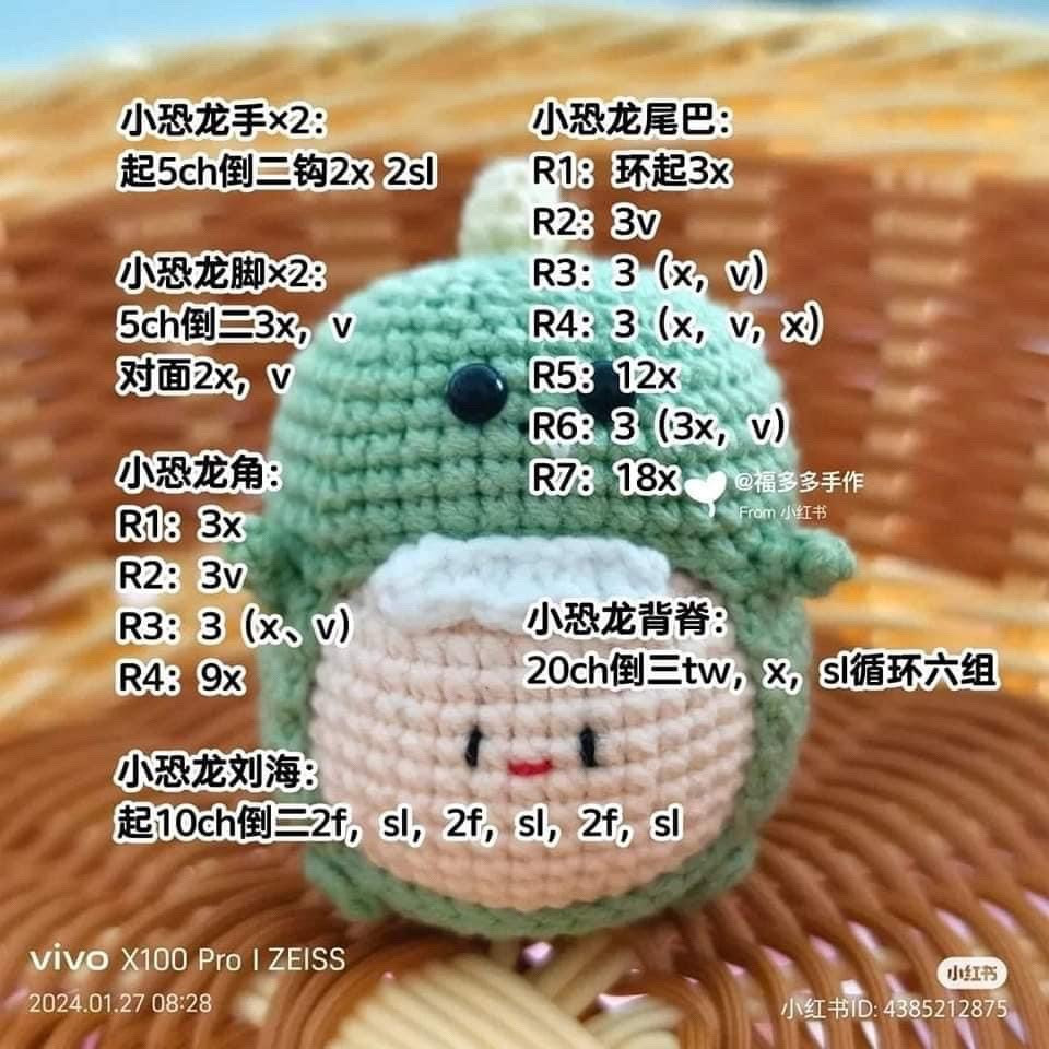 Cute Green Dinosaur Amigurumi Crochet Pattern and Tutorial