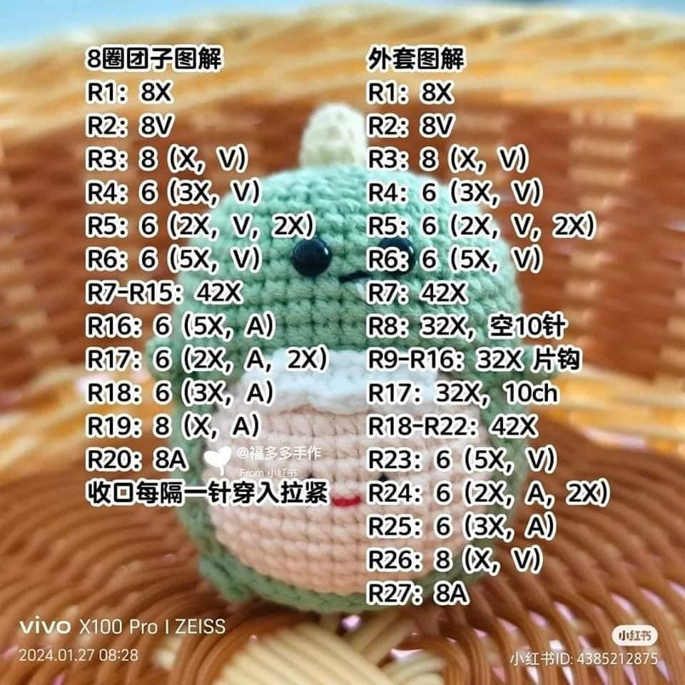 Cute Green Dinosaur Amigurumi Crochet Pattern and Tutorial