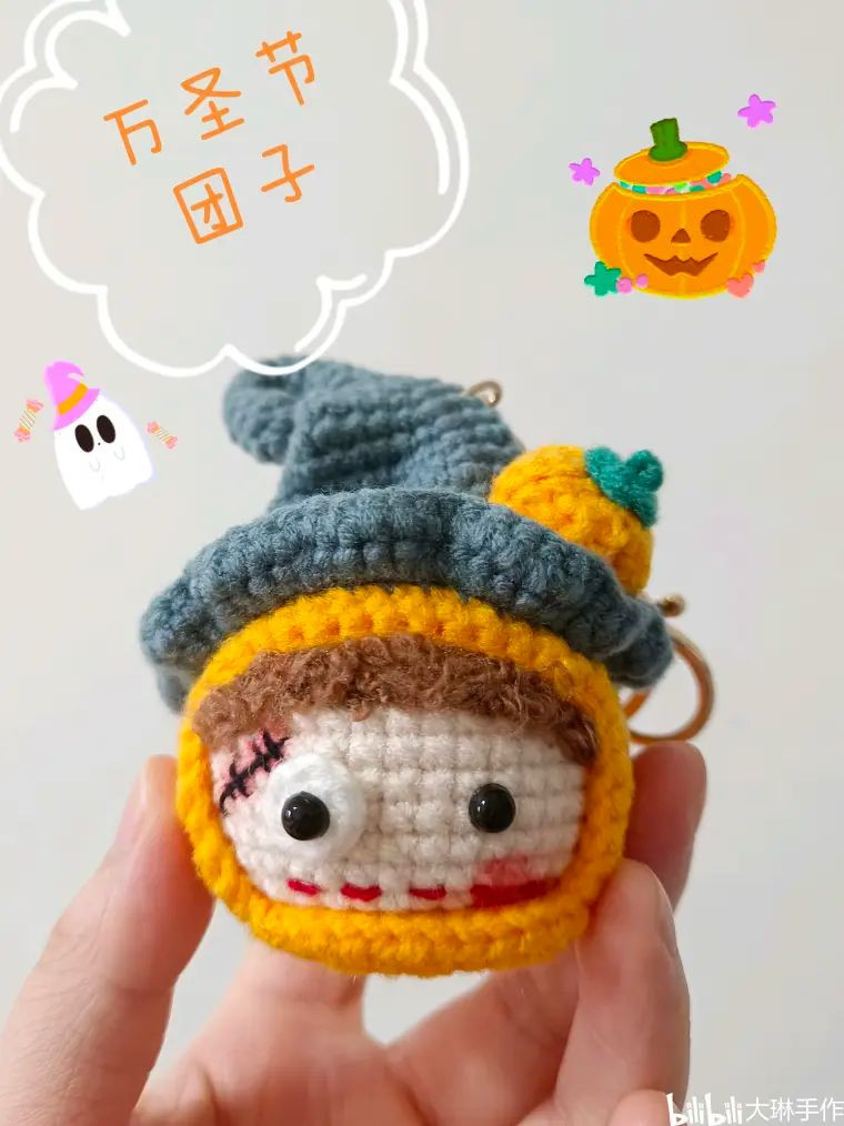 Cute Halloween Pumpkin Witch Amigurumi Doll Crochet Pattern