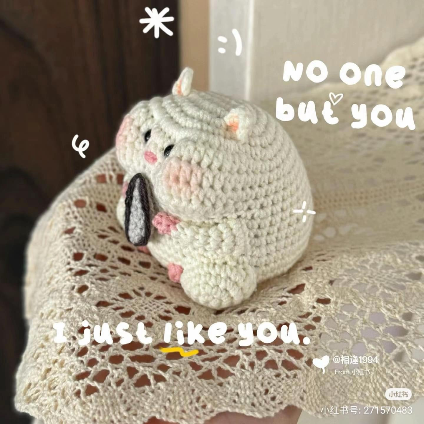 Cute Hamster Amigurumi Crochet Pattern Chart