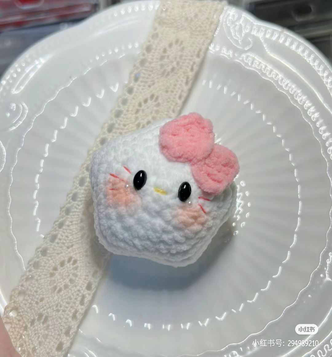 Cute Hello Kitty Amigurumi Bag Pattern Chart