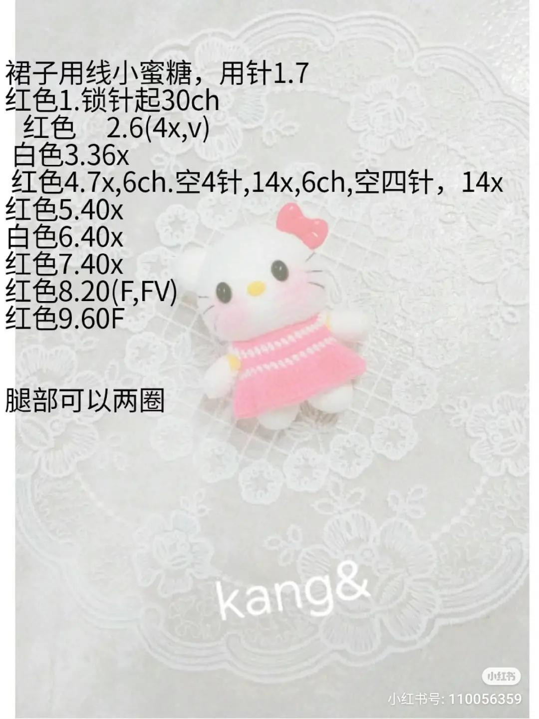 Cute Hello Kitty Amigurumi Doll with Pink Dress - Crochet Pattern Chart and Tutorial