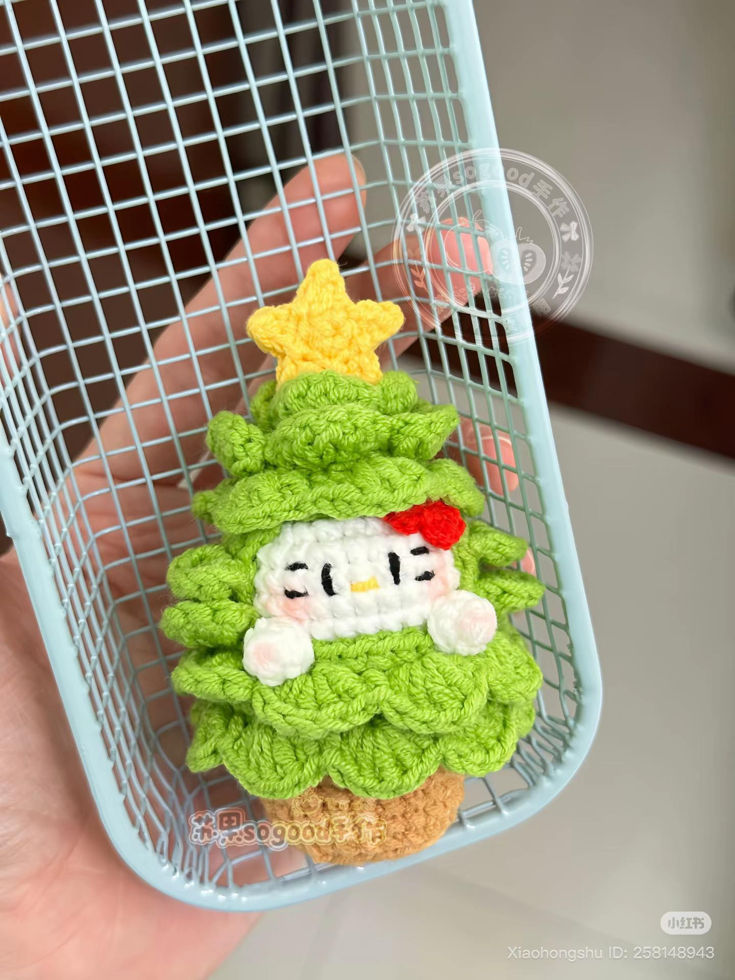 Cute Hello Kitty Christmas Tree Amigurumi Pattern