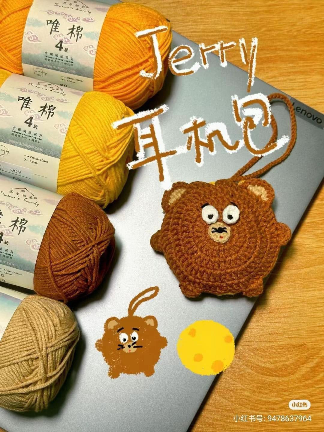 Cute Jerry Crochet Headphone Case Pattern with Cheese Design