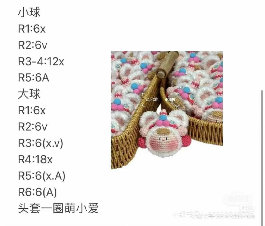 Cute Lion Dance Mochi Amigurumi Crochet Pattern