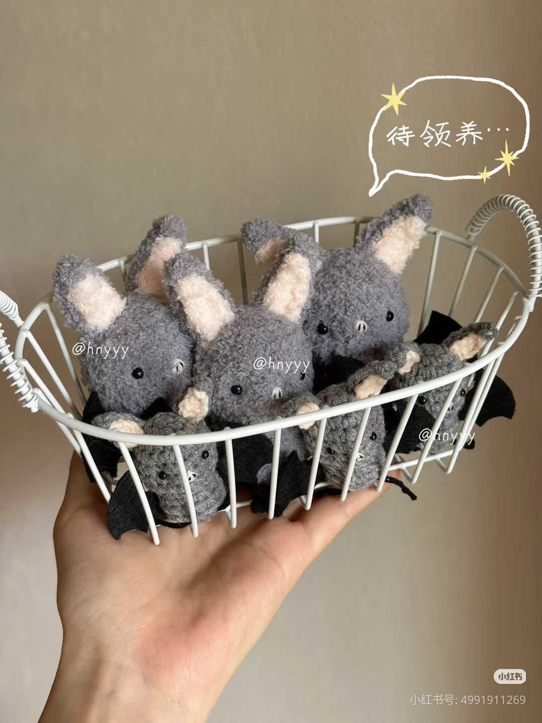 Cute Little Bat Amigurumi Crochet Pattern and Tutorial