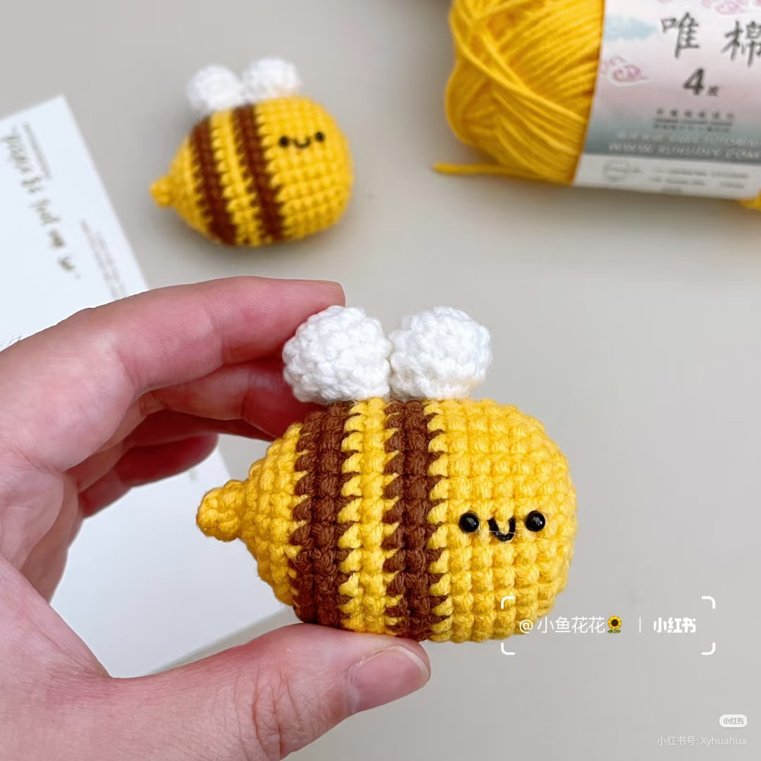 Cute Little Bee Amigurumi Crochet Pattern Chart