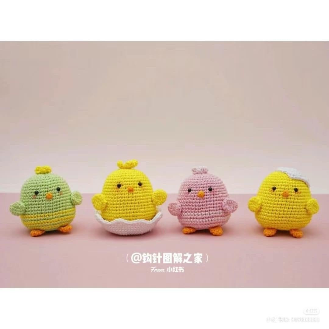 Cute Little Chick Amigurumi Crochet Pattern