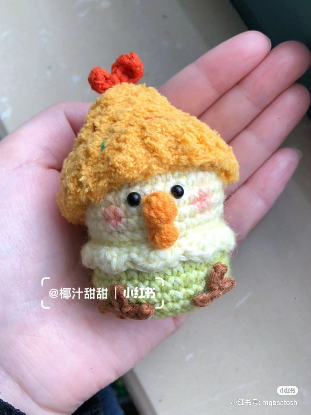 Cute Little Chicken Amigurumi Crochet Pattern Chart