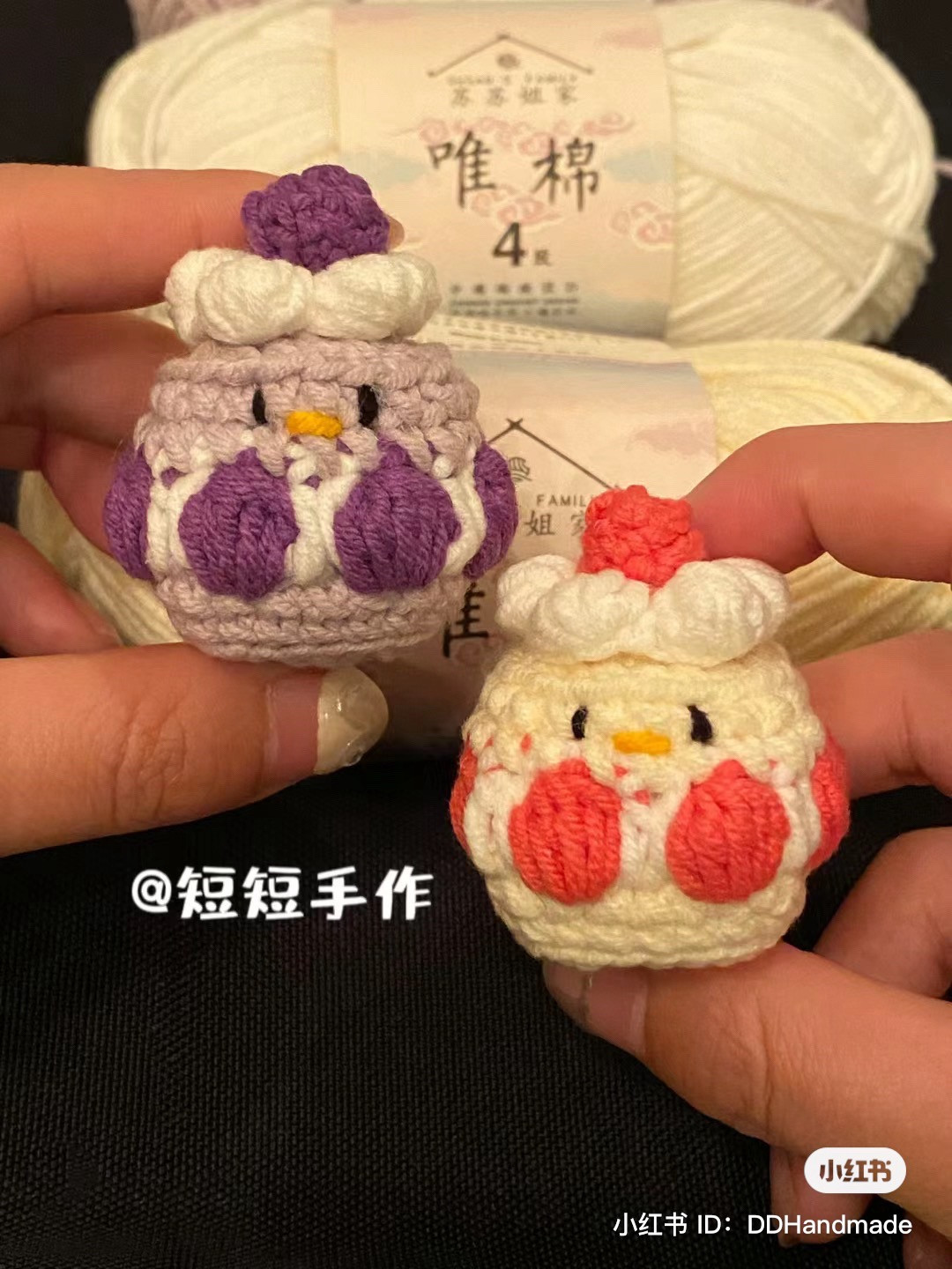 Cute Little Chicken Cake Crochet Pattern Tutorial