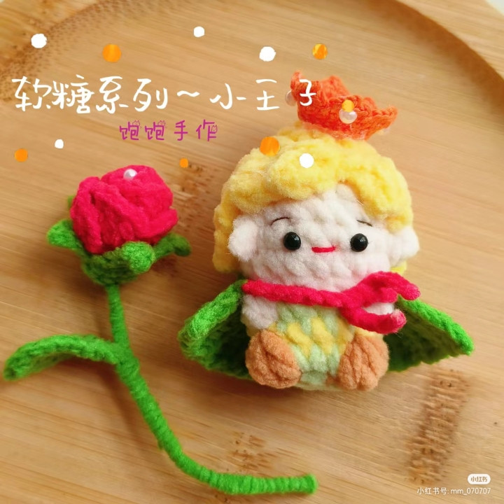 Cute Little Prince Amigurumi Crochet Pattern with Rose