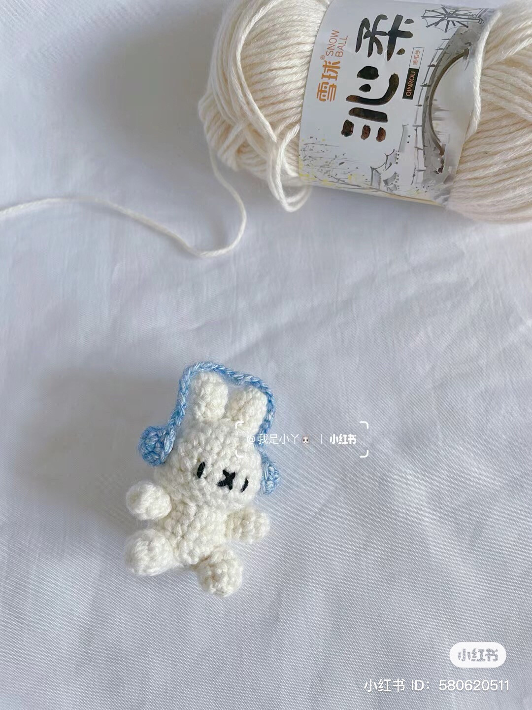 Cute Mini Bunny Crochet Pattern Chart