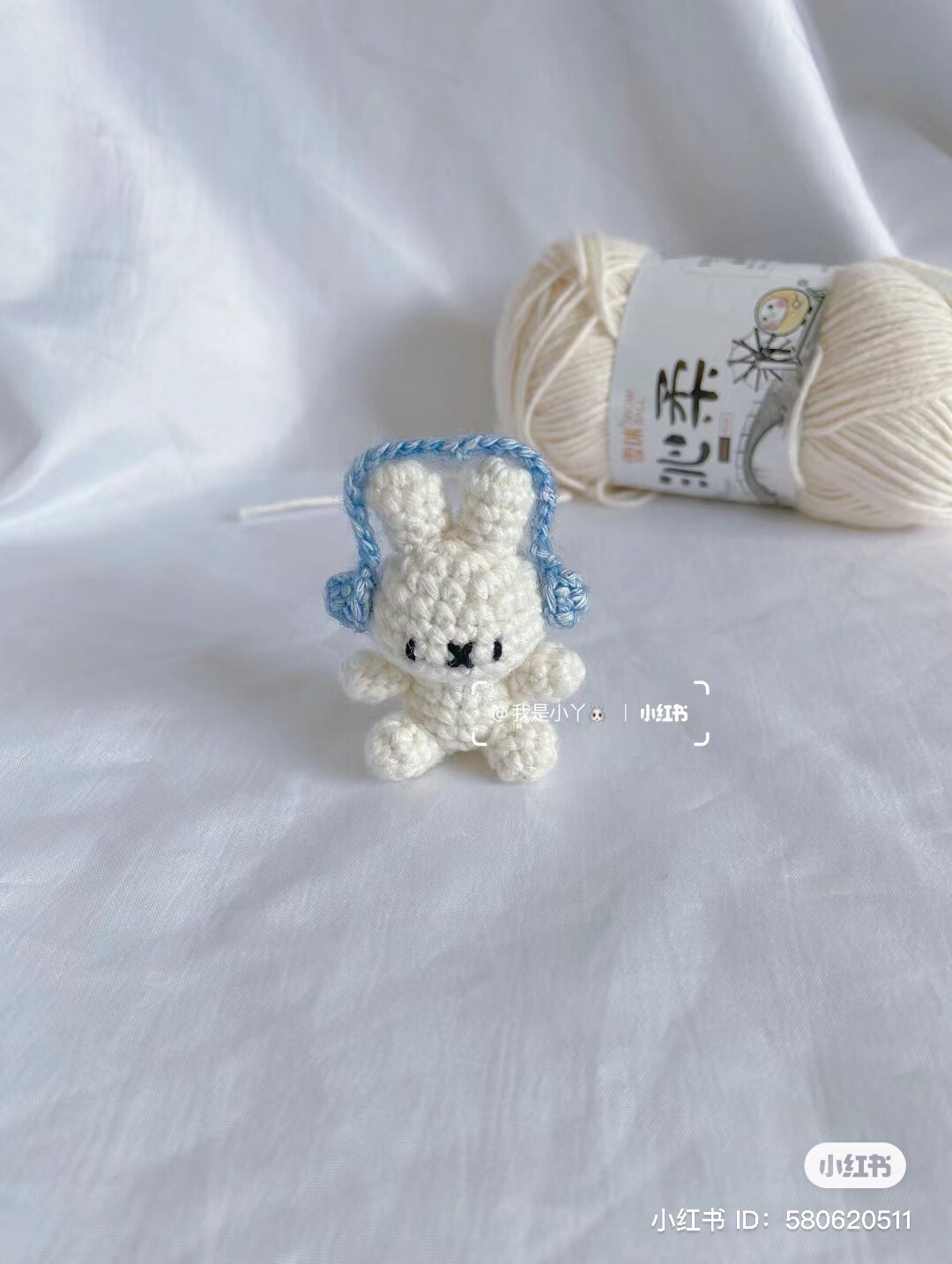 Cute Mini Bunny Crochet Pattern Chart
