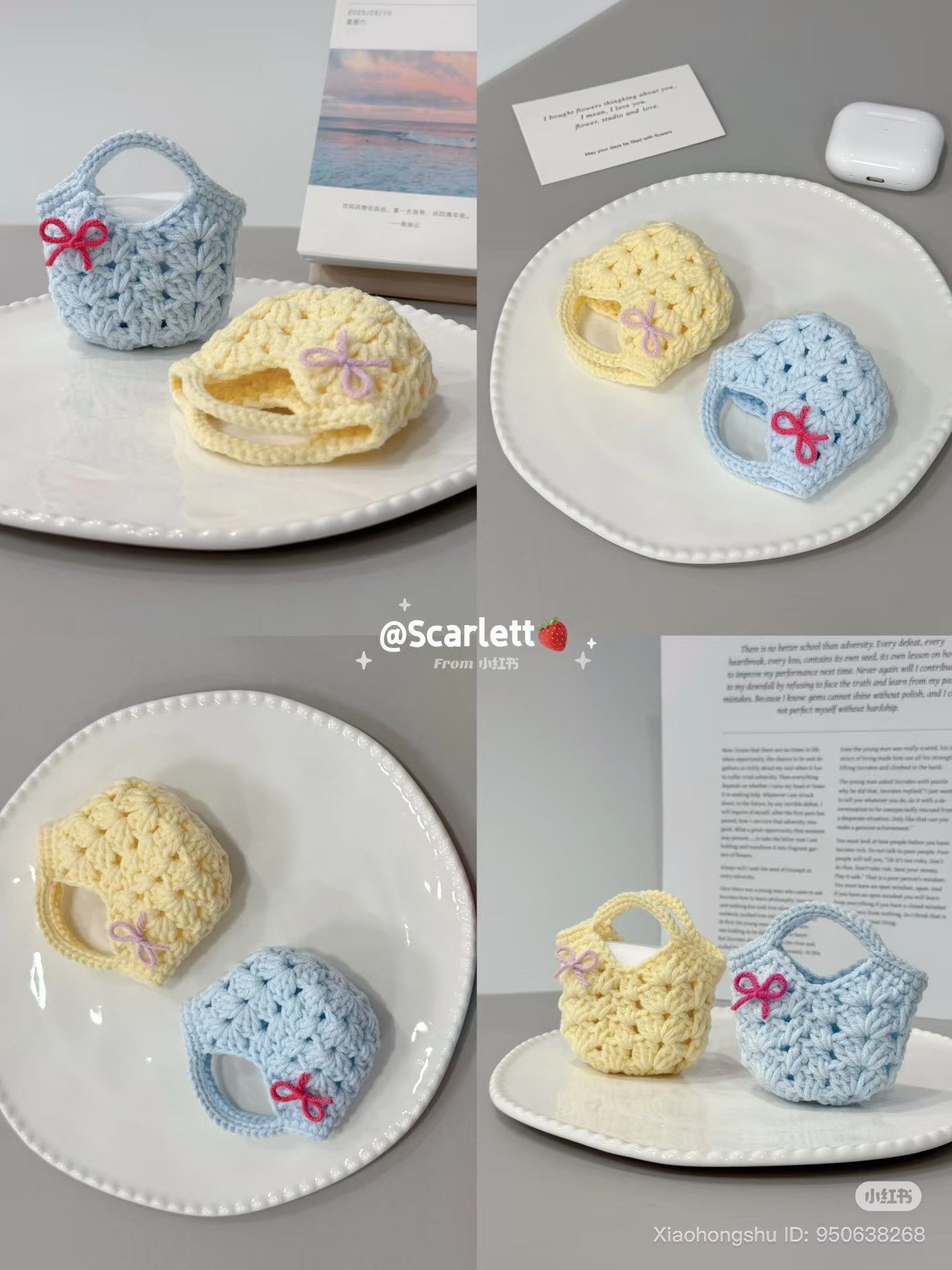 Cute Mini Crochet Earphone Bag Tutorial