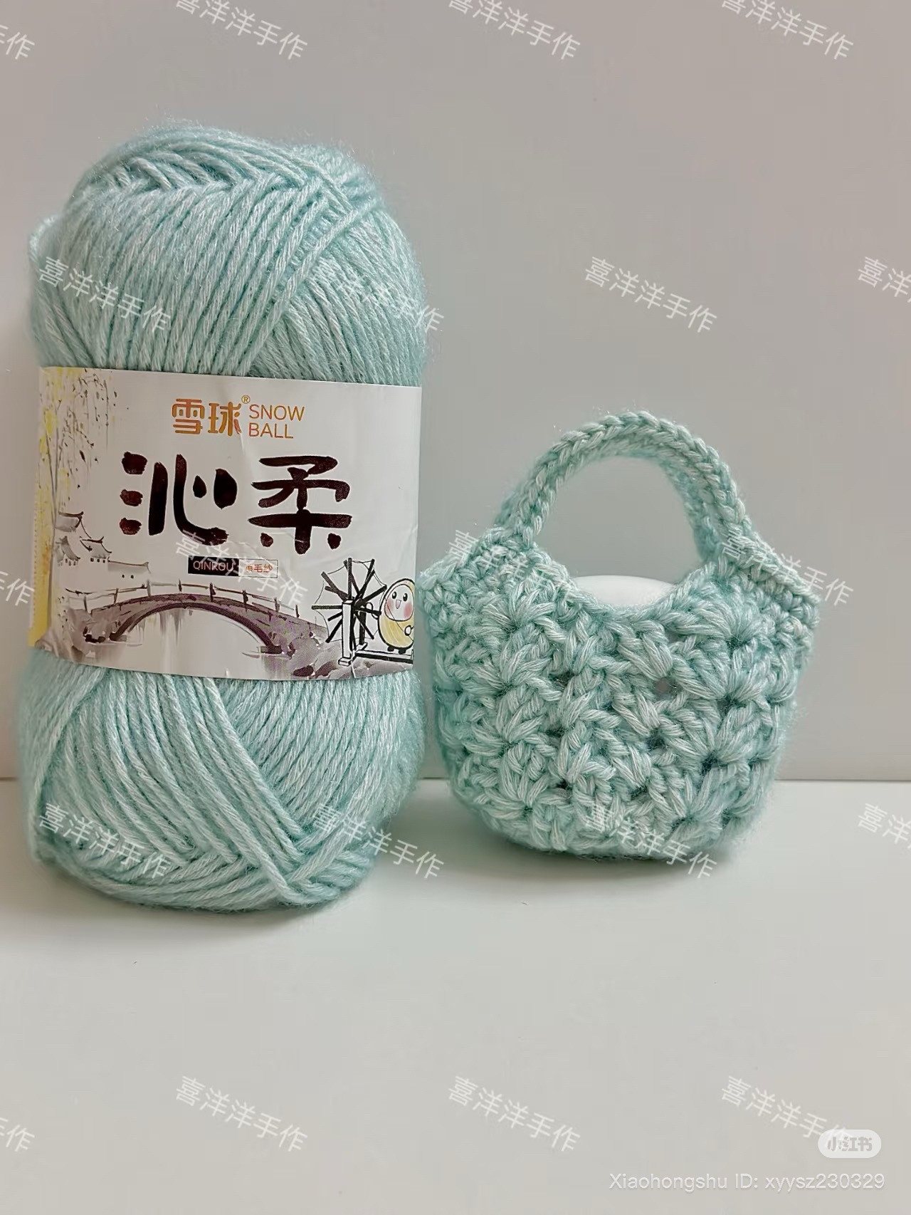 Cute Mini Crochet Earphone Bag Tutorial