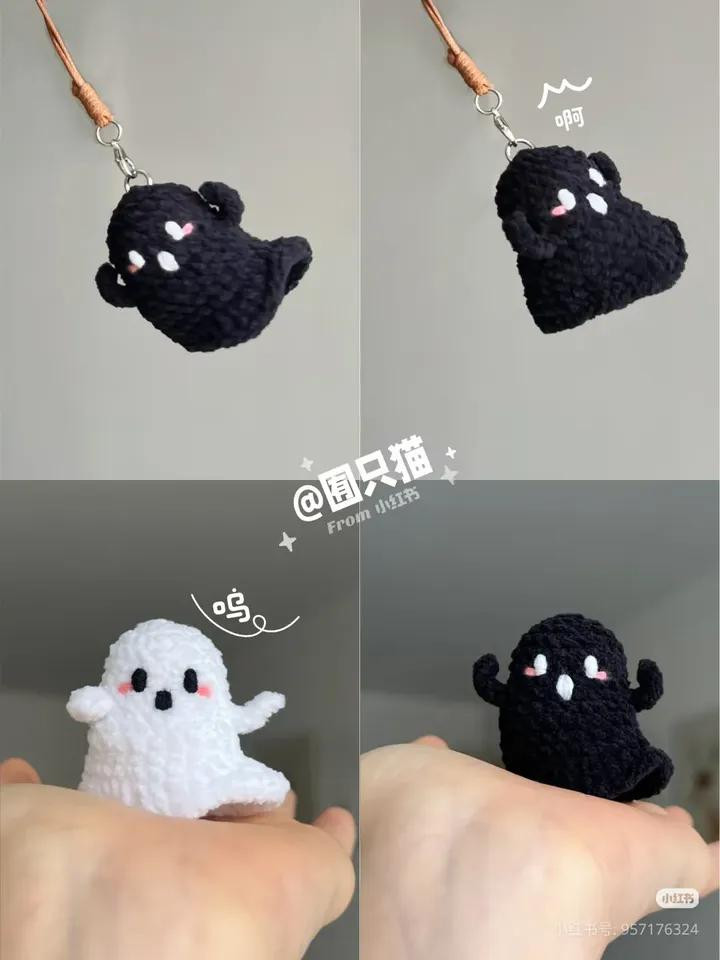 Cute Mini Ghost Amigurumi Crochet Pattern