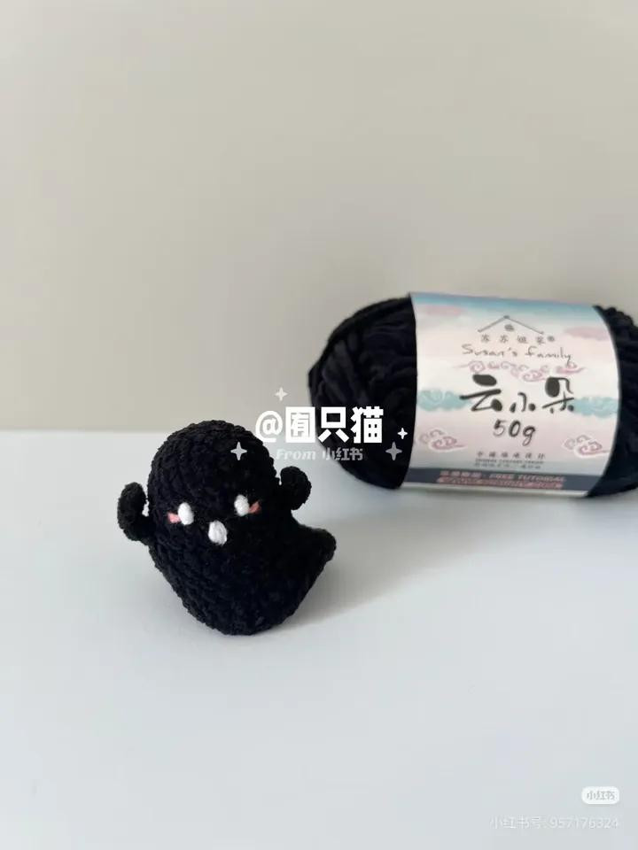 Cute Mini Ghost Amigurumi Crochet Pattern