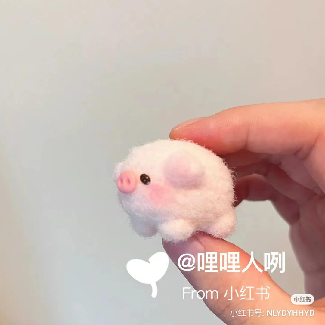 Cute Mini Pink Pig Amigurumi Crochet Pattern
