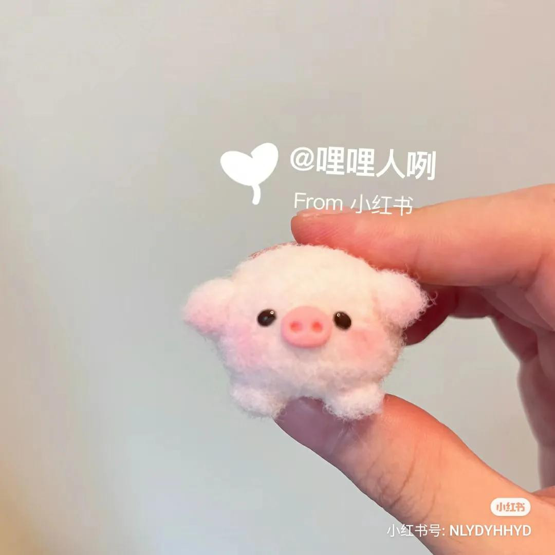 Cute Mini Pink Pig Amigurumi Crochet Pattern