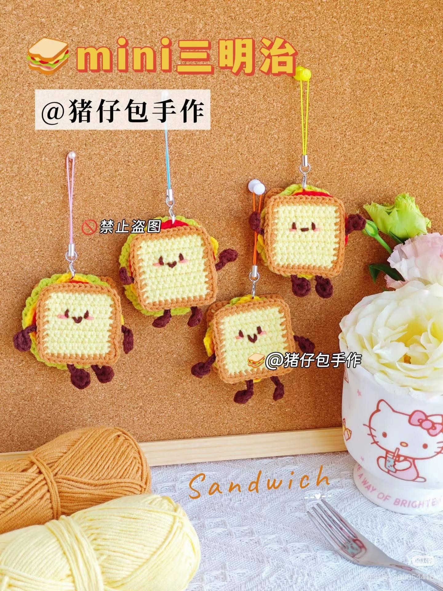 Cute Mini Sandwich Amigurumi Crochet Pattern with Chart
