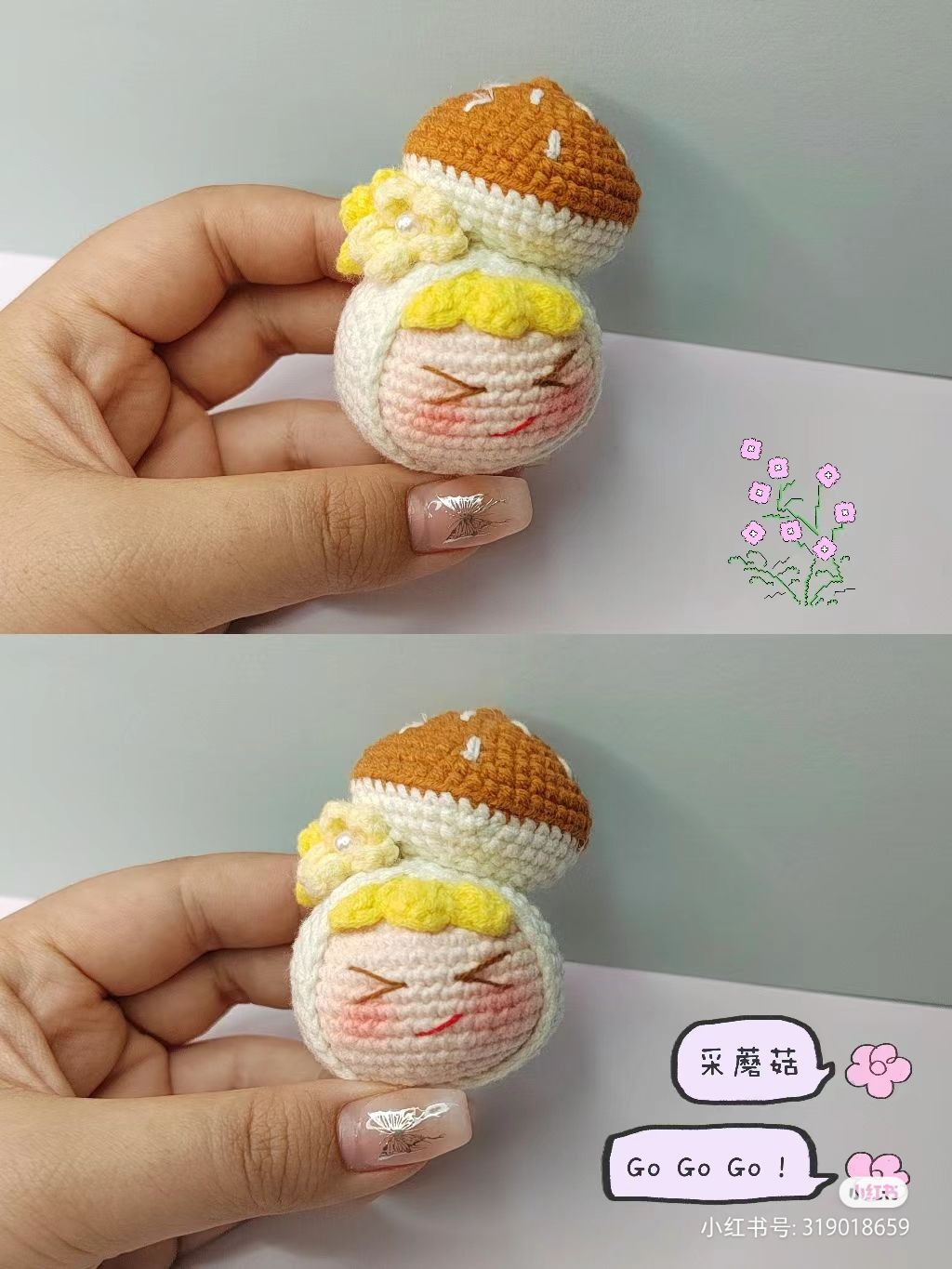 Cute Mushroom Amigurumi Doll Crochet Pattern
