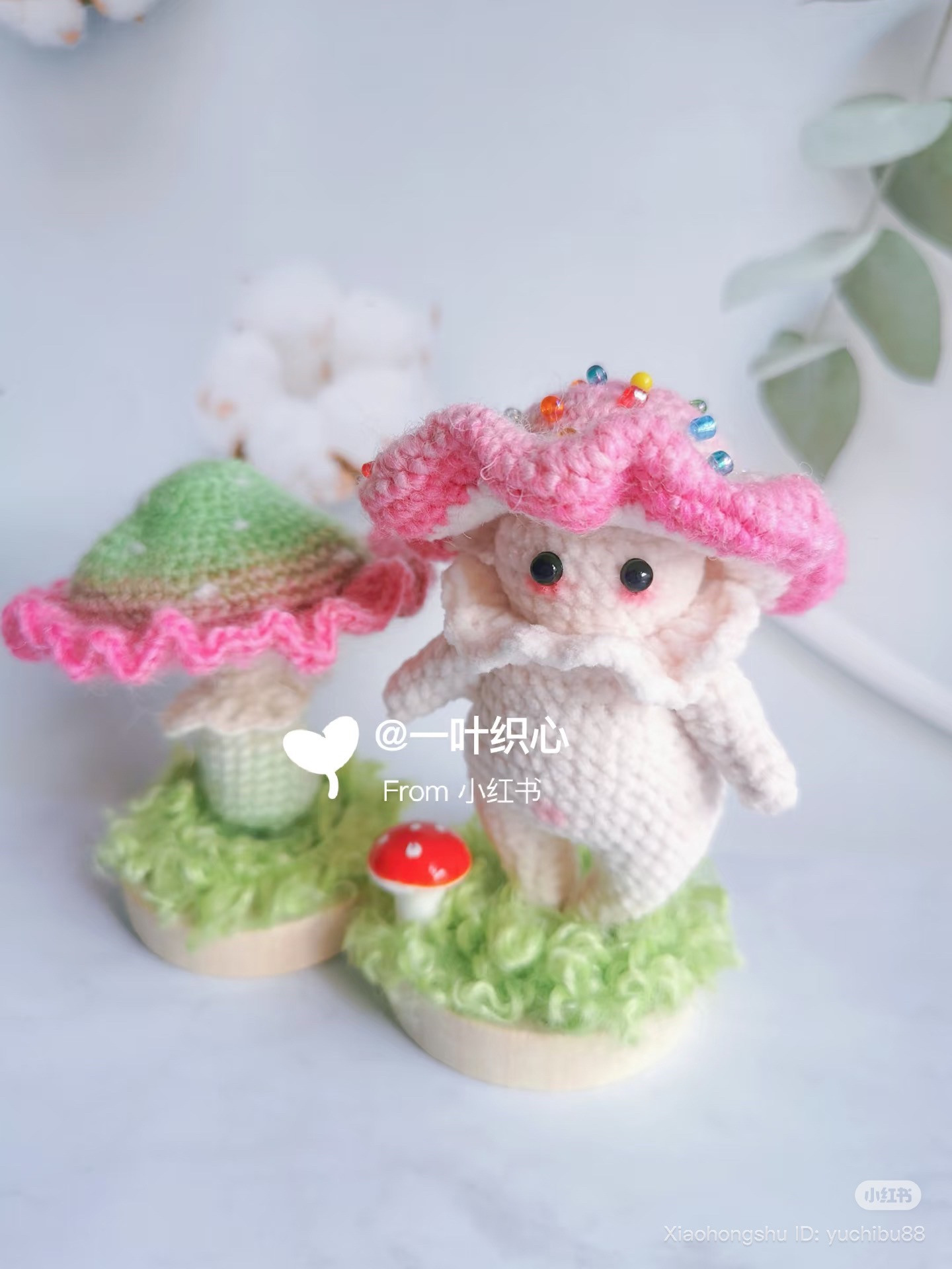 Cute Mushroom Person Crochet Pattern Chart