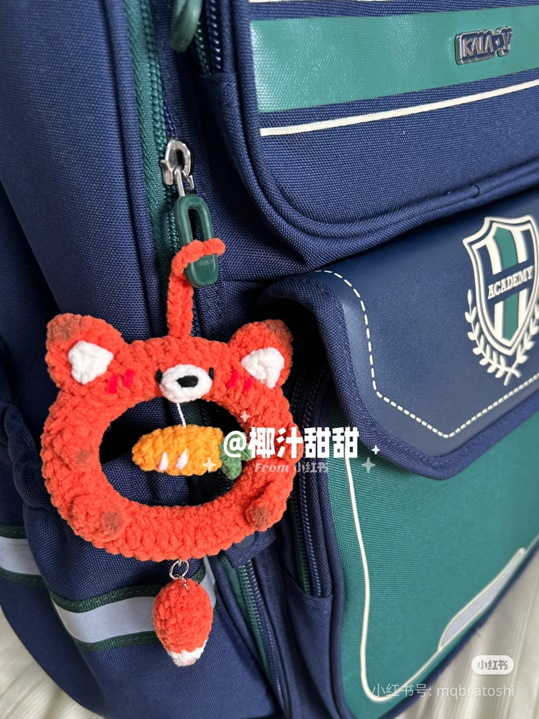 Cute Orange Fox Carrot Keychain Crochet Pattern