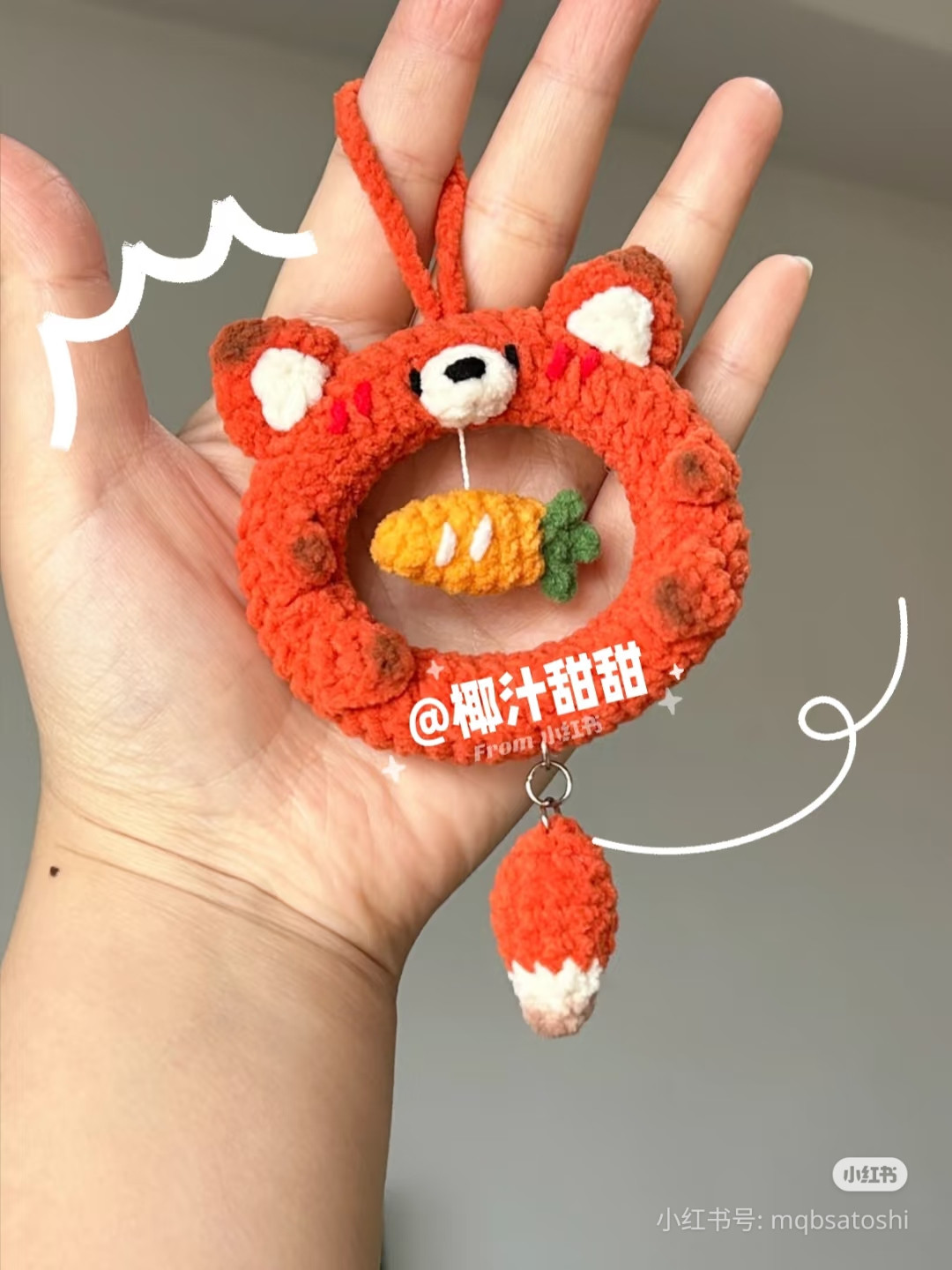 Cute Orange Fox Carrot Keychain Crochet Pattern