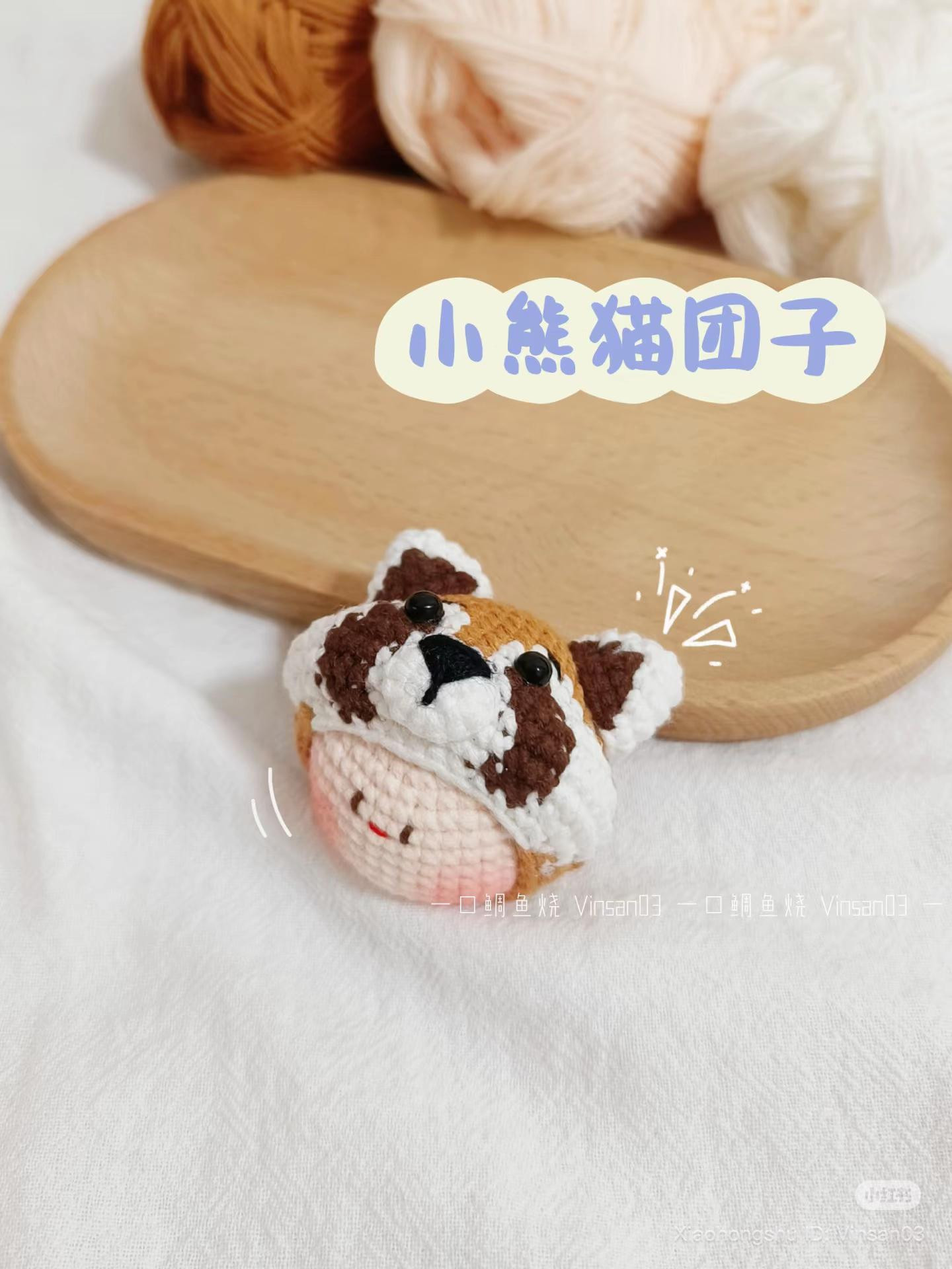 Cute Panda Dumpling Amigurumi Crochet Pattern