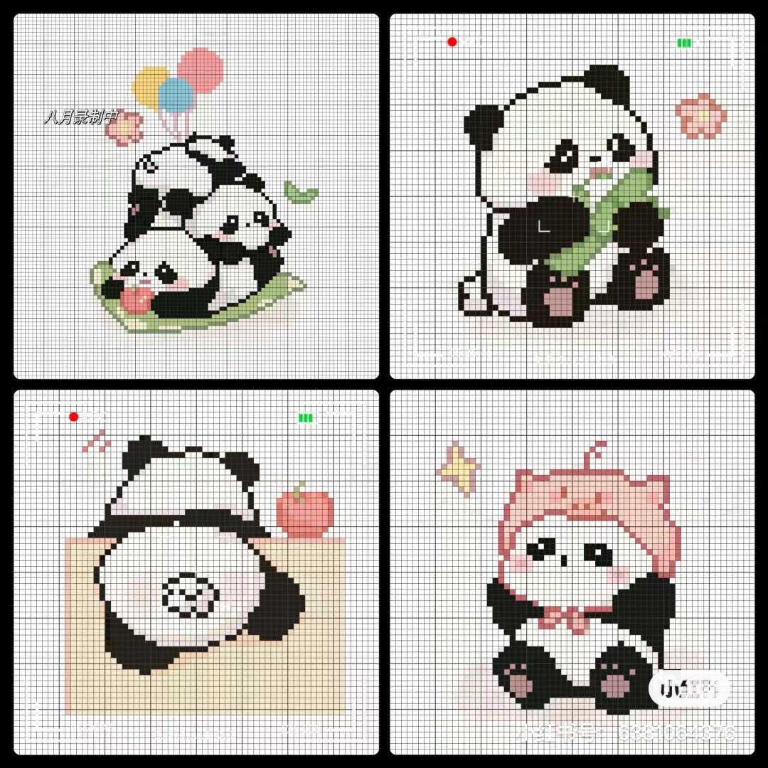 Cute Panda Pixel Chart for Crochet or Cross Stitch Patterns